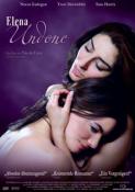Elena Undone, 1 DVD (englisches OmU) - DVD