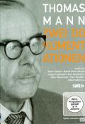 Thomas Mann - Zwei Dokumentationen, 1 DVD - DVD