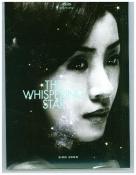 The Whispering Star, 1 DVD (OmU) - dvd