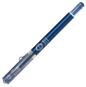 PILOT Tintenroller Hi-Tecpoint Maica 0,2 mm blauschwarz