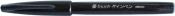 PENTEL SES15C-A Faserschreiber mit pinselähnlicher Spitze schwarz