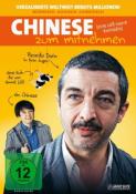 Chinese zum Mitnehmen, 1 DVD - DVD