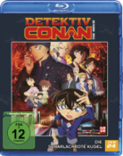 Tomoka Nagaoka: Detektiv Conan - 24. Film: Die scharlachrote Kugel, 1 Blu-ray - blu_ray