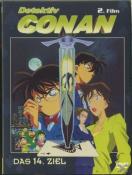 Detektiv Conan - 2.Film, DVD, deutsche u. japanische Version - DVD