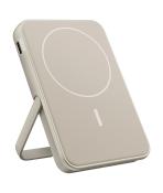 FRESH'N REBEL Powerbank mit Schnelllade-Funktion 5000 mAh silky sand