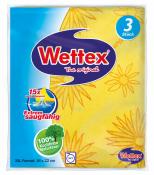 Paket mit drei gelben Wischlappen. Auf der Oberfläche sind Blumenmuster zu sehen.