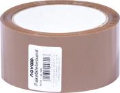 NOVOOO Klebeband 66 m x 50 mm braun