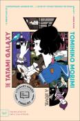 Tomihiko Morimi: The Tatami Galaxy - Taschenbuch