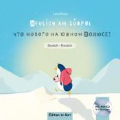 Lena Hesse: Neulich am Südpol, m. 1 Audio-CD