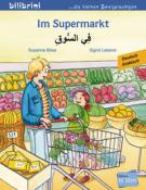 Sigrid Leberer: Im Supermarkt (Deutsch-Arabisch) - geheftet