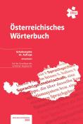Österreichisches Wörterbuch 44. Auflage aktualisiert (Schulausgabe)