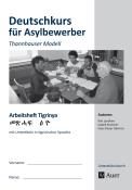 Deutschkurs für Asylbewerber - Arbeitsheft Tigrinya - geheftet