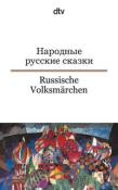Russische Volksmärchen - Taschenbuch