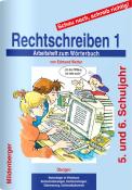 Edmund Wetter: Schau nach, schreib richtig!, Rechtschreiben. Tl.1 - geheftet