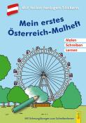 Mein erstes Österreich-Malheft - Taschenbuch