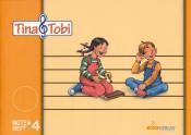 Musikalische Früherziehung - Musikschulprogramm Tina & Tobi. H.4 - geheftet