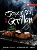 Jonas Cramby: Japanisch Grillen - gebunden