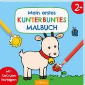 Mein erstes kunterbuntes Malbuch ab 2 - Taschenbuch