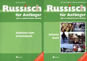 Edith Lampl: Russisch für Anfänger - Arbeitsbuch und Schlüssel zum Arbeitsbuch, 2 Bde. - Taschenbuch