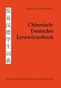 Andreas Guder-Manitius: Chinesisch-Deutsches Lernwörterbuch - Taschenbuch