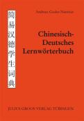 Andreas Guder-Manitius: Chinesisch-Deutsches Lernwörterbuch - Taschenbuch