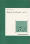 Monem Jumaili: Gesprächsbuch Deutsch-Arabisch - Taschenbuch