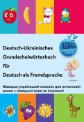 Bambino Verlag: Interkultura Deutsch-Ukrainisches Grundschulwörterbuch für Deutsch als Fremdsprache - Taschenbuch