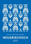 Sophie Mikosch: Sprachkalender Neugriechisch 2025