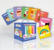 Achterpack - gebunden