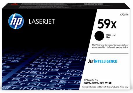 Schwarze Tonerkartusche für HP LaserJet Drucker. Hohe Kapazität, geeignet für Modelle M304, M404, MFP M428. JetIntelligence-Technologie.