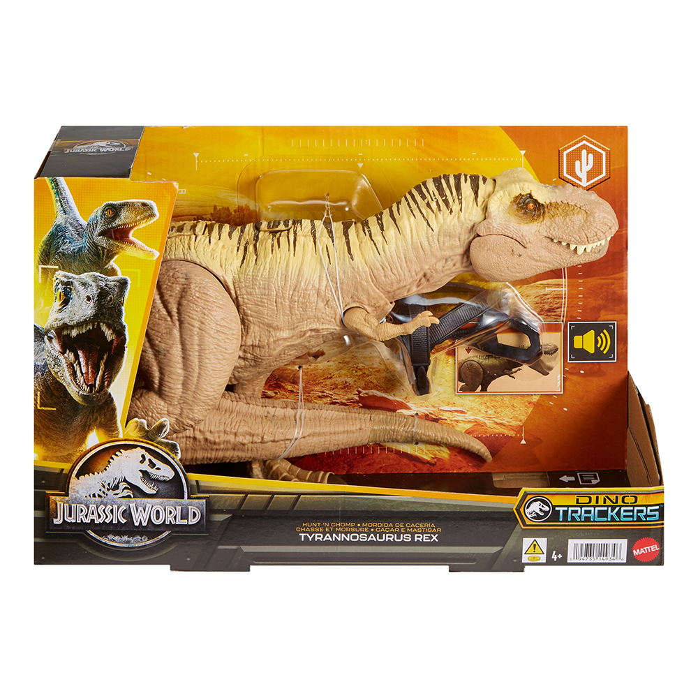 MATTEL Jurassic World NEW Feature T-Rex braun