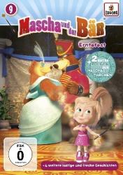 Mascha und der Bär - Erntefest, 1 DVD - DVD