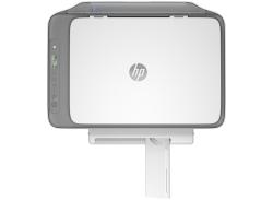 HP Drucker DeskJet 2820E All-In-One Instant Ink weiß