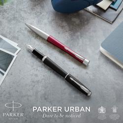 PARKER Kugelschreiber Urban Twist Metro Metallic silber