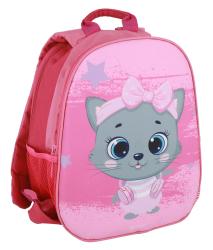 SPIRIT Kinderrucksack Uno-Duo mit Wendemotiv Katze/Pferd