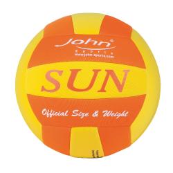 John, Beachvolleyball aus Neopren Sun, Ø 23 cm, MEHRFARBIG, 52750