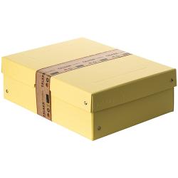 Gelbe Aufbewahrungsbox mit abnehmbarem Deckel. Die Box hat eine quadratische Form.
