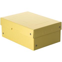 Gelbe Aufbewahrungsbox mit abnehmbarem Deckel. Die Box hat eine einfache, rechteckige Form.