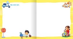 Buchcover mit dem Titel 'Meine Kindergarten-Freunde'. Ein Junge in einem roten Feuerwehrfahrzeug umgeben von verschiedenen Fahrzeugen.