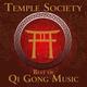 Temple Society: Best Of Qi Gong Music, 1 Audio-CD - CD