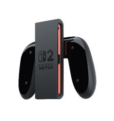 NINTENDO Joy-Con 2-Aufladehalterung