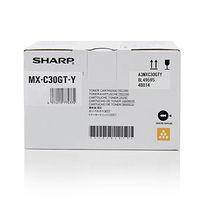 weiße Verpackung mit dem Schriftzug Sharp. Enthält einen gelben Toner für Drucker.