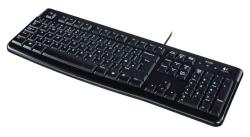 Logitech Tastatur K120 schwarz