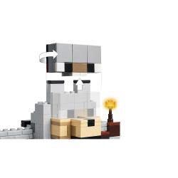 LEGO® Minecraft Die Wolfsfestung 312 Teile 21261