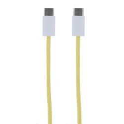 Gelbes USB-Kabel mit zwei geraden Anschlüssen. Die Ummantelung ist geflochten.