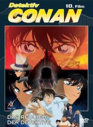 Detektiv Conan - 10.Film, DVD - DVD