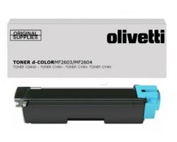 Tonerpatrone in Cyan für Drucker. Verpackung in grauem Karton mit schwarzer Schrift. Produktbezeichnung und Modellnummer deutlich sichtbar.
