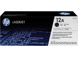 Schwarze Druckerpatrone für HP LaserJet. Modellnummer 12A, Verpackung mit Informationen.