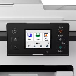 CANON Drucker MAXIFY GX2050 All-in-One weiß/schwarz