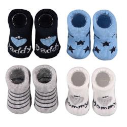 APOLLO Geschenkbox Babysocken 4 Paar blau/grau/weiß